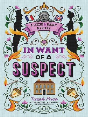 cover image of In Want of a Suspect